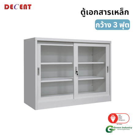 ตู้เอกสารเหล็กบานเลื่อน DECENT รุ่น FC-G2-3 สีขาว กระจกเตี้ย 91.7 ซม._0